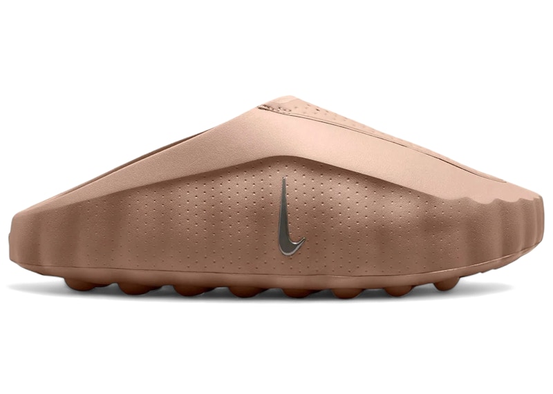 Nike Mind 001 'Hemp' HQ4307-200