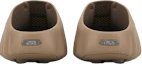 Details for ナイキ マインド 001 ''ヘンプ'' HQ4307-200