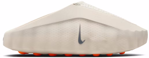 Nike Mind 001 'Light Bone' HQ4307-002 Nike Mind 001 'Light Bone' HQ4307-002