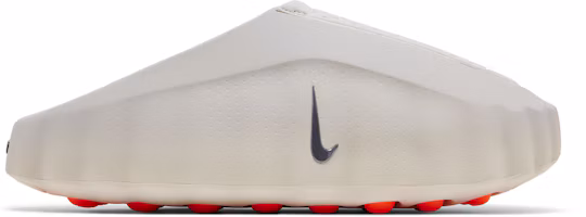 Nike Mind 001 'Light Bone' HQ4307-002 Nike Mind 001 'Light Bone' HQ4307-002