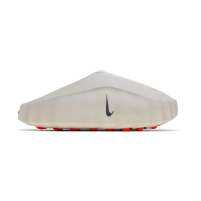 Nike Mind 001 'Light Bone'