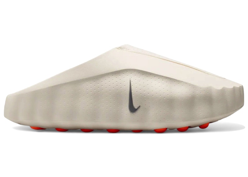 Nike Mind 001 'Sail' HQ4307-100