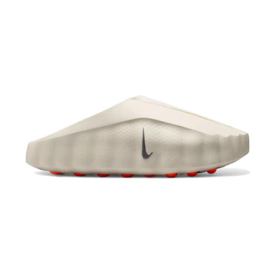Nike Mind 001 'Sail'