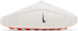 Buy Nike Mind 001 ''Sail'' 白帆色運動鞋 HQ4307-100