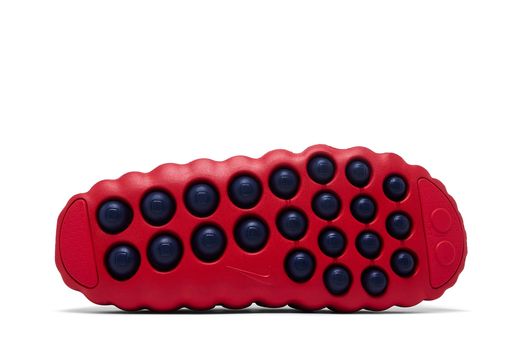 Shop 耐克Mind 001 ''团队红'' HQ4307-601