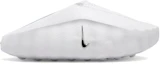 Buy Nike Mind 001 'White' HQ4307-105