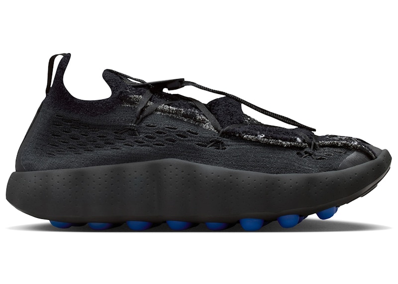 Nike x Fragment Mind 002 'Concept Testing' IQ8504-002