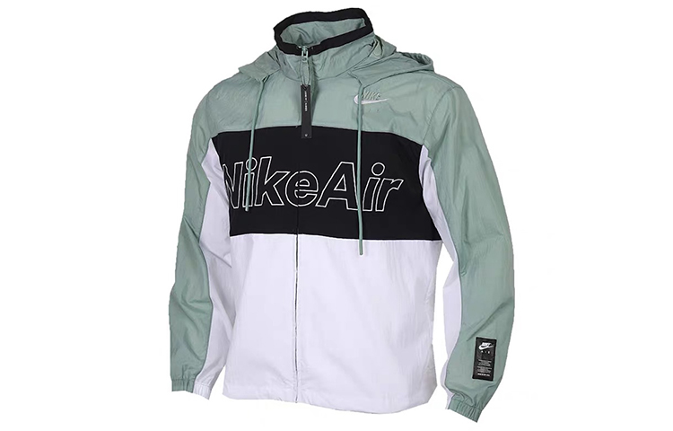 Nike Mint Green Colorblock Woven Hooded Jacket CJ4857-352