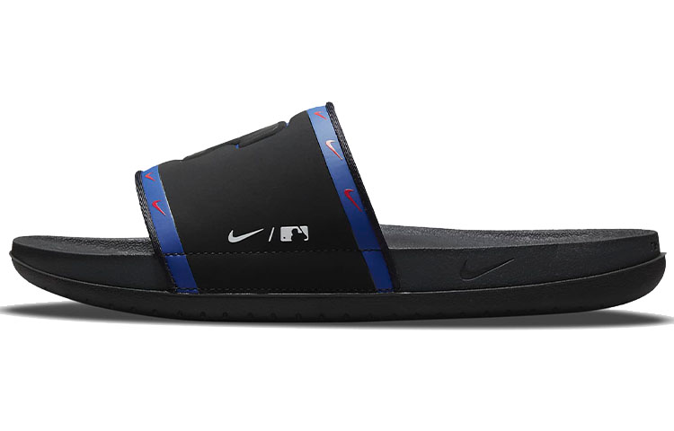 Nike MLB OffCourt Slide 'Texas Rangers'