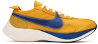Buy Nike Moon Racer QS 'Yellow Ochre Kuning' BV7779-700
