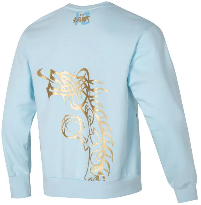 nike-morant-little-dragon-year-limited-graphic-sweatshirt-blue-crewneck-fz-5735-474