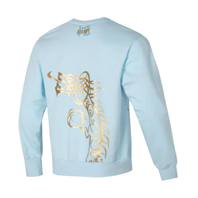 Nike Morant Little Dragon Year Limited Graphic Sweatshirt Blue Crewneck FZ5735-474