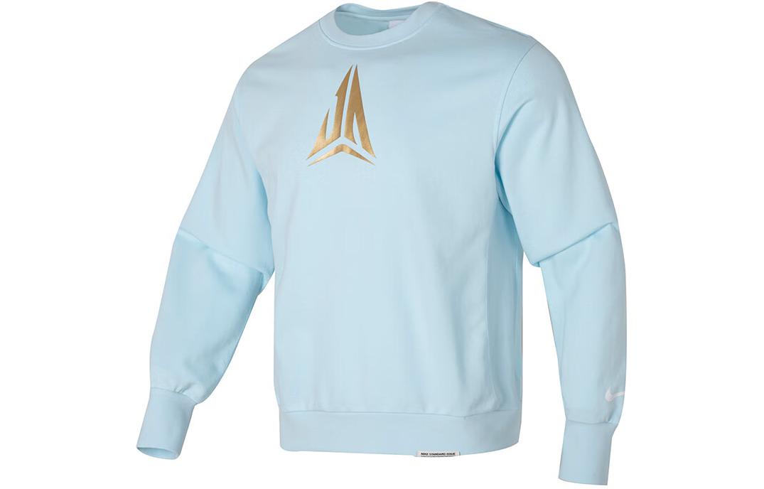 Lookbook Nike Morant 小龍年限定款藍色圓領運動衫 FZ5735-474