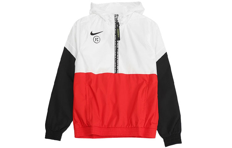 Nike Multi-Color Half-Zip Hooded Pullover Jacket CD0559-100
