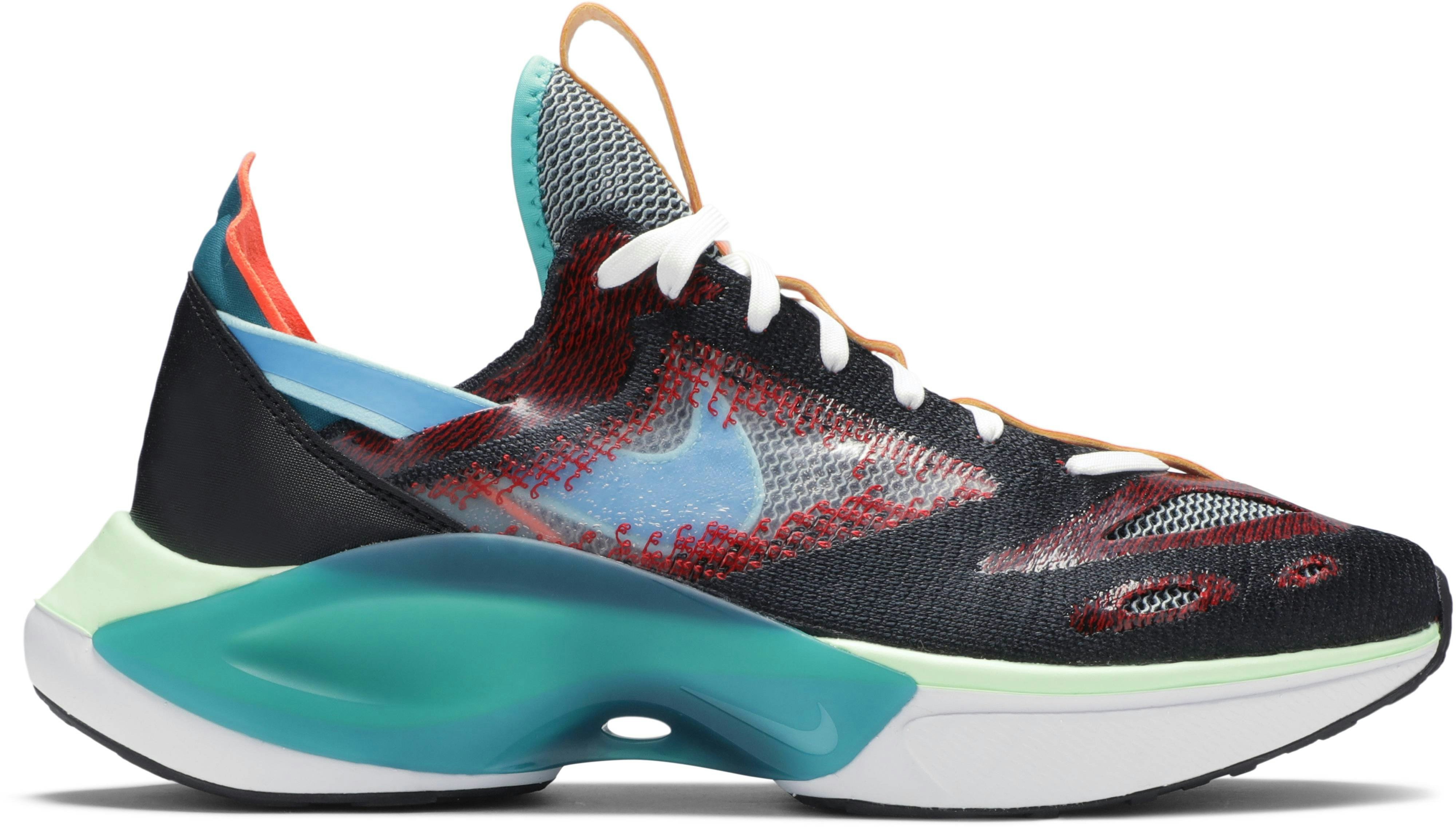 Nike N110 D MS X Dimsix AT5405 001 AT5405 001 Novelship