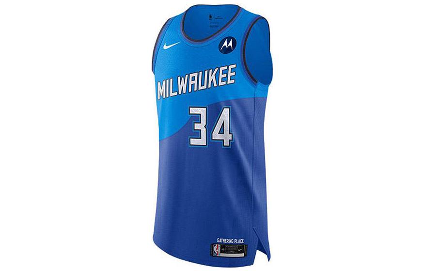 Nike Nautical Letter Sleeveless Pullover T-Shirt Men. CN1613-480 圖 2