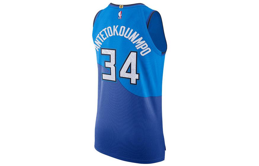 Nike Nautical Letter Sleeveless Pullover T-Shirt Men. CN1613-480 圖 3