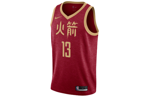 Nike NBA 18-19 James Harden Rockets #13 City Edition SW Jersey AJ4612-614