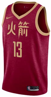 nike-nba-18-19-james-harden-rockets-13-city-edition-sw-jersey-aj-4612-614
