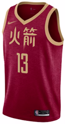 Nike NBA 18-19 James Harden Rockets #13 Edición City Camiseta SW AJ4612-614 Buy Nike NBA 18-19 James Harden Rockets #13 Edición City Camiseta SW AJ4612-614