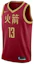 Order Nike NBA 18-19 James Harden Rockets #13 Edición City Camiseta SW AJ4612-614