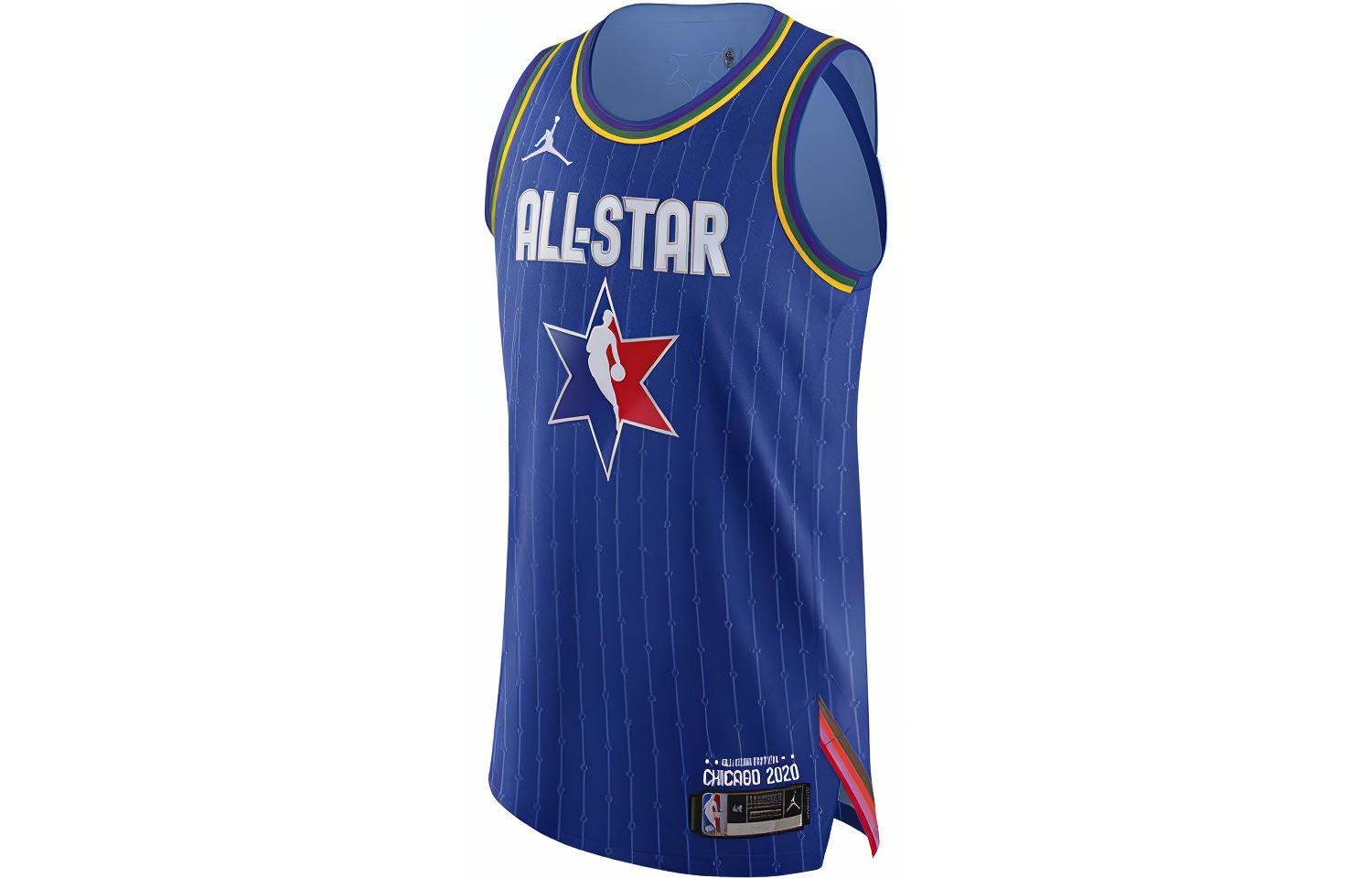 lebron 2020 all star jersey
