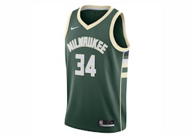 Nike NBA Antetokounmpo Milwaukee Bucks Dri-FIT Icon Edition Jersey Hunter Green/Light Golden/Cloud White Nike NBA Antetokounmpo Milwaukee Bucks Dri-FIT Icon Edition Jersey Hunter Green/Light Golden/Cloud White