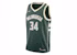 Nike NBA Antetokounmpo Milwaukee Bucks Dri-FIT Icon Edition Jersey Hunter Green/Light Golden/Cloud White