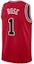 Lookbook Nike NBA Bulls Derrick Rose #1 Swingman Basketball Jersey Red Male Limited Edition DN2131-657