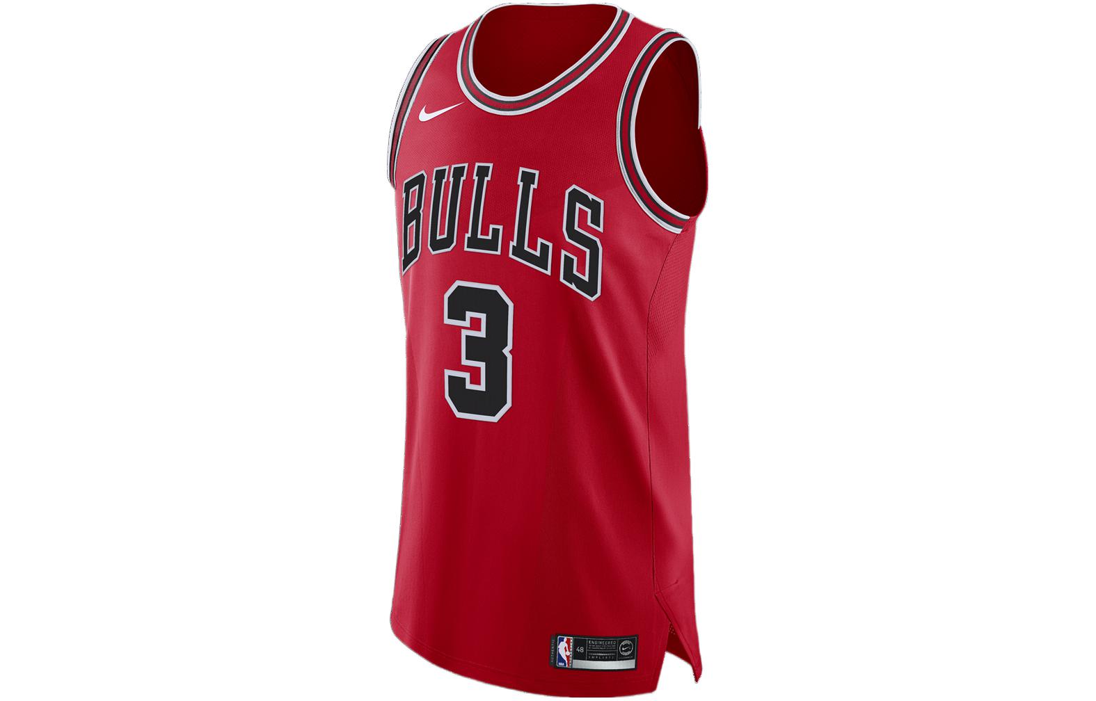 Order Nike NBA Chicago Bulls Wade #3 Jersey Basket Merah. 863017-658