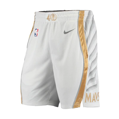 Nike NBA Dallas Mavericks City Edition Basketball Shorts White (Fan Version 20-21). CN1969-100