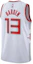 Lookbook Nike NBA 球迷版 James Harden #13 休士頓火箭隊球衣 白色 AV4640-101