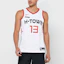 Shop Nike NBA 球迷版 James Harden #13 休士頓火箭隊球衣 白色 AV4640-101