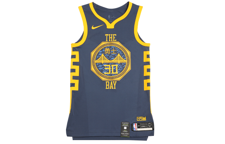 Buy Nike NBA Golden State Warriors Stephen Curry Biru Jersey AH6209-427