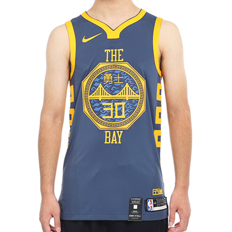 Shop Nike NBA Golden State Warriors Stephen Curry Biru Jersey AH6209-427
