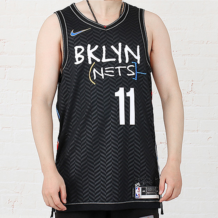 Shop 나이키 NBA 카이리 어빙 #11 브루클린 네츠 레트로 농구 저지 - 블랙 CN1572-012