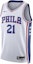 Buy Nike NBA Philadelphia 76ers Association Edition Jersey Cloud White/Royal Blue/University Red