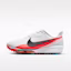 Buy Nike Next% Tour 3 Summit White/Bright Crimson/Dusty Cactus/Black IO3696-100