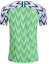 Order Nike Nigeria 2019 Stadium Home Jersey White/Black