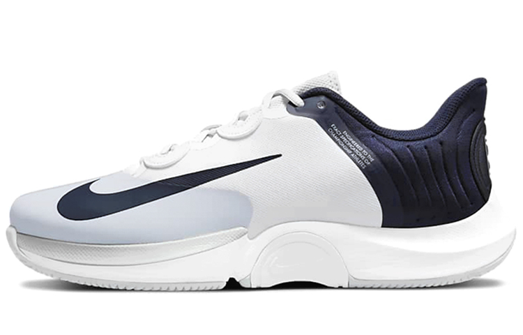 Nike NikeCourt Air Zoom GP Turbo 'Pure Platinum Obsidian' CK7513-007