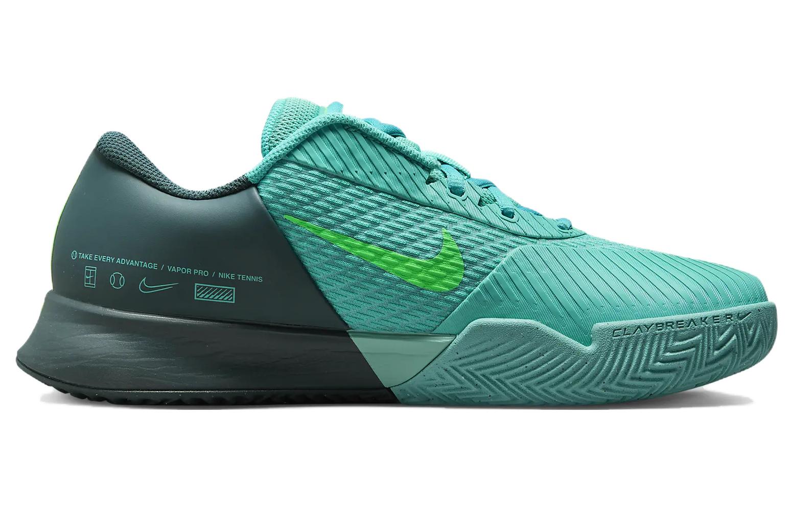 Order 耐吉 NikeCourt Air Zoom Vapor Pro 2 '洗苔綠衝擊' DV2020-300