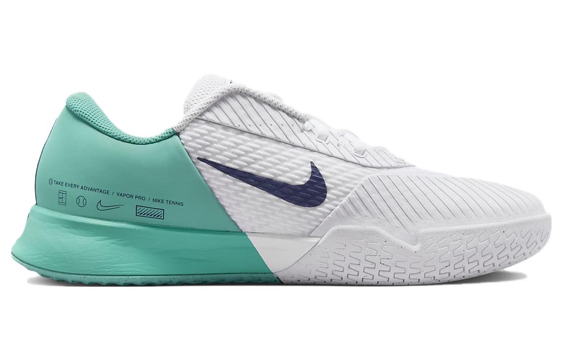 Order Nike NikeCourt Air Zoom Vapor Pro 2 HC 'Blanco Teal Lavado' DR6191-103