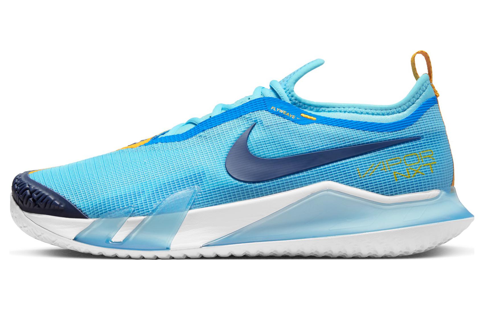 Nike NikeCourt React Vapor NXT 'Blue Chill' CV0724-401