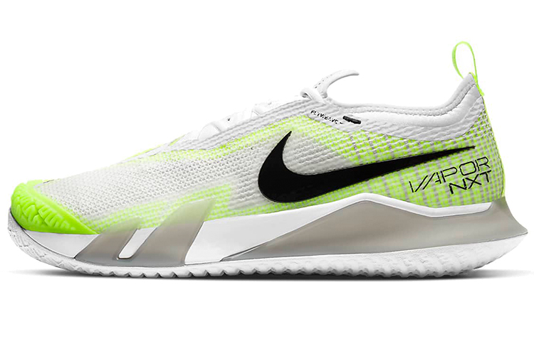 Buy Nike NikeCourt React Vapor NXT 'Volt' - Kasut Tenis Nike Warna Volt CV0724-001