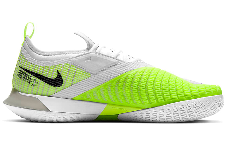 Order Nike NikeCourt React Vapor NXT ''Volt'' Tennis-Schuhe. CV0724-001
