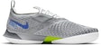 Nike NikeCourt React Vapor NXT Clay 'Kelabu Asap Terang Hyper Diraja' CV0726-024
