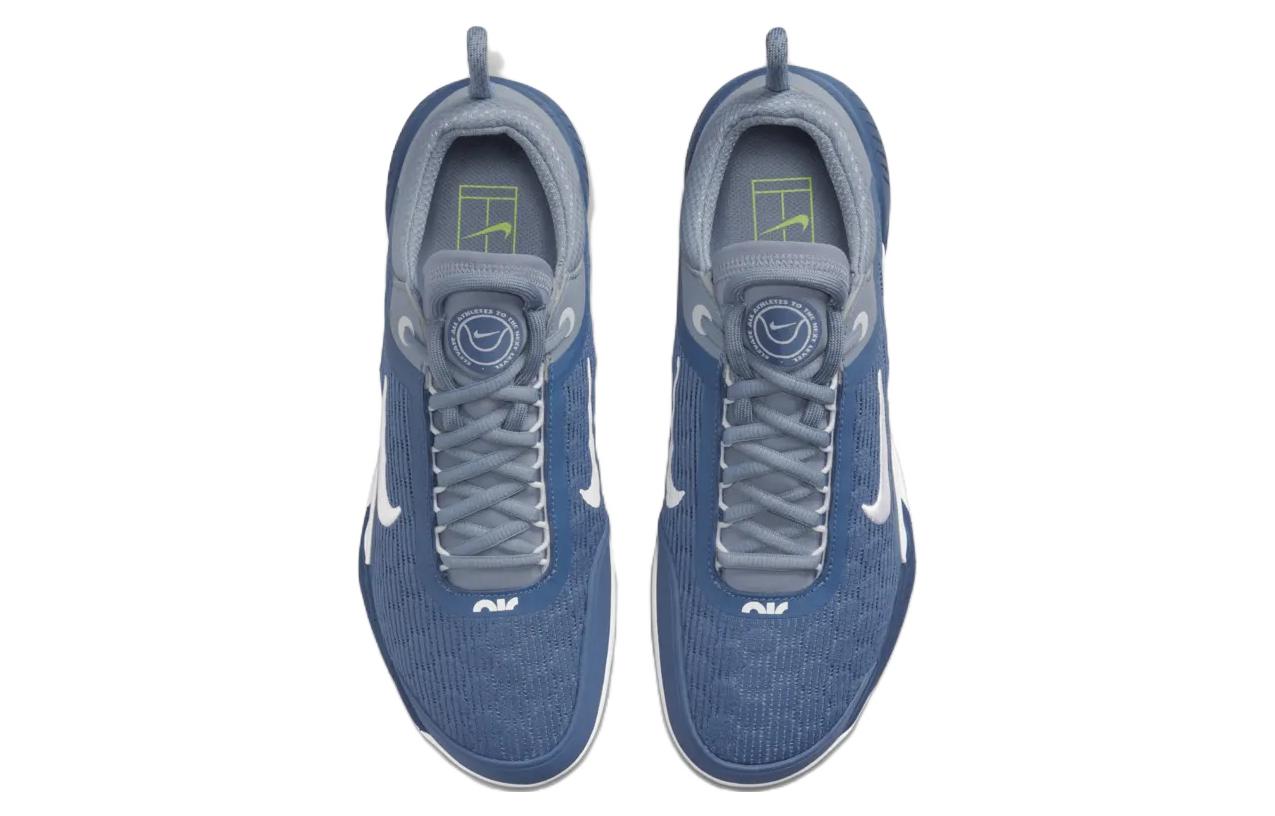 Shop 耐吉 NikeCourt Zoom NXT Clay '神秘海軍藍' DH2495-405