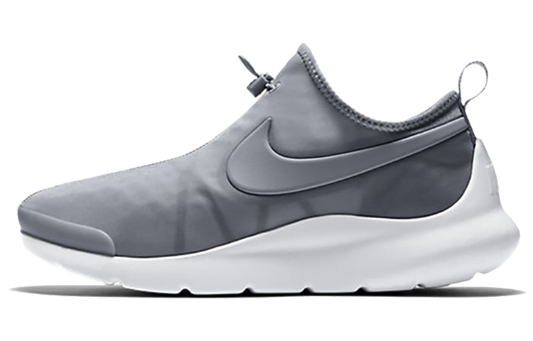 Nike NikeLab Aptare PRM 'Grey'