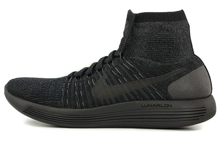 Nike NikeLab Lunarepic Flyknit 'Black' 831111-001