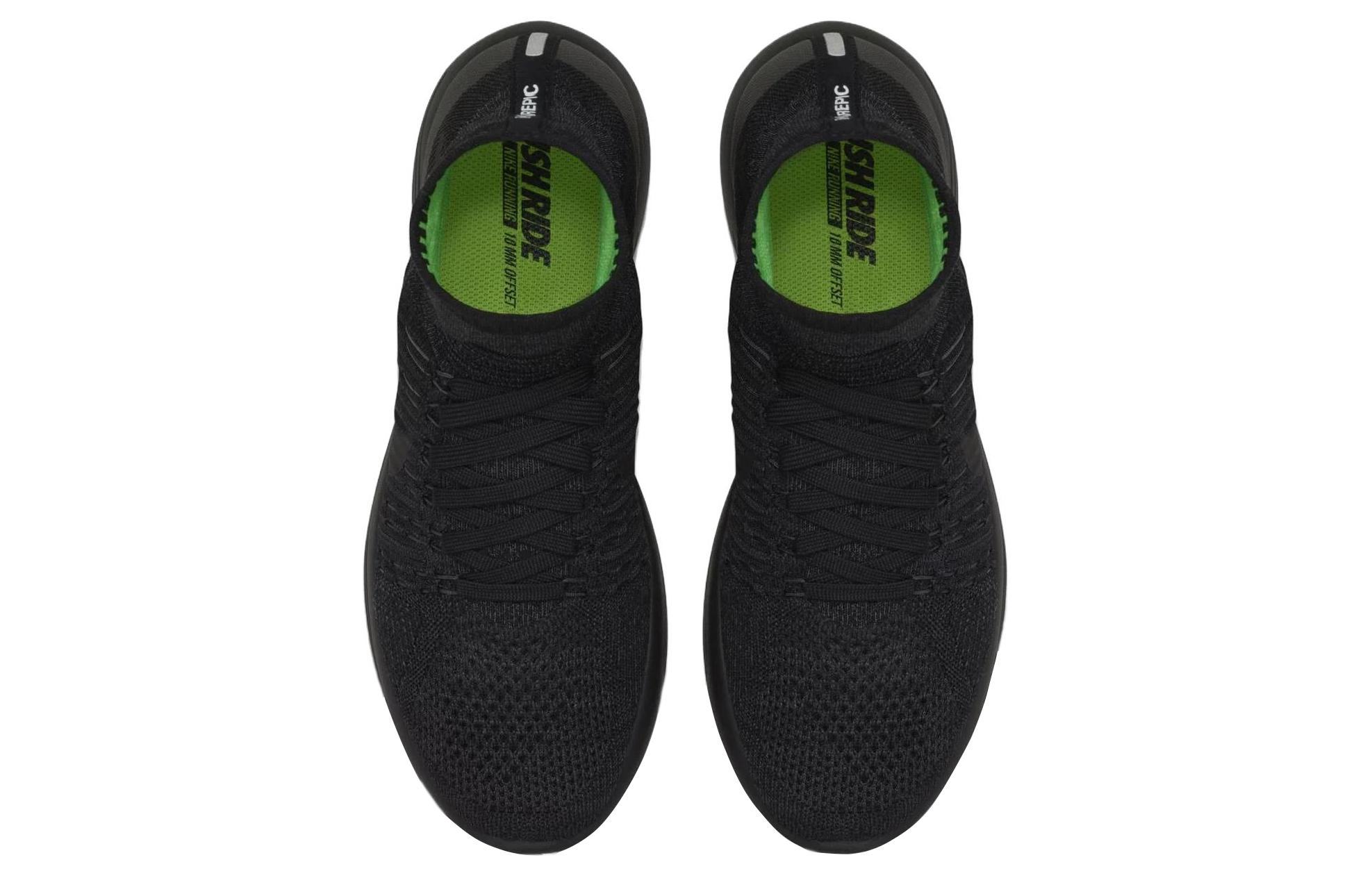 Lookbook Nike NikeLab Lunarepic Flyknit ''Nero'' 831111-001